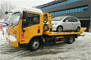 获嘉附近道路救援服务